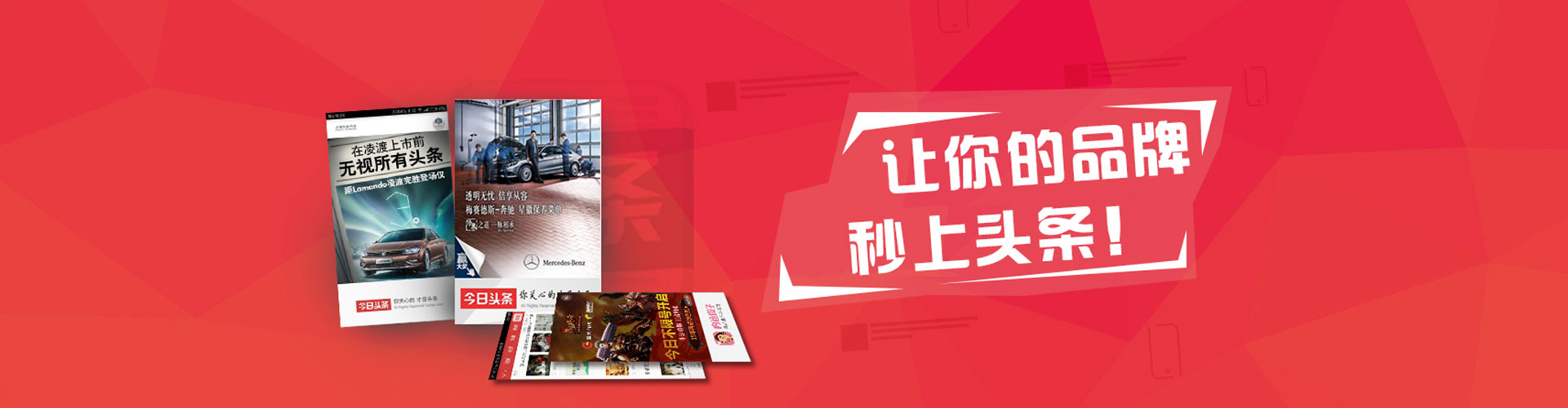 奇台百度竞价开户